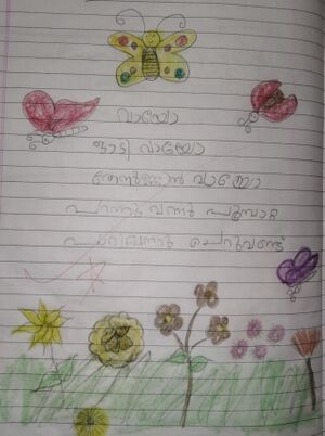 19251-MLP-KUNJ-MISWA K V.jpg