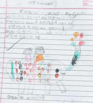 19507-MLP-KUNJ-Ayisha Thesni.jpg