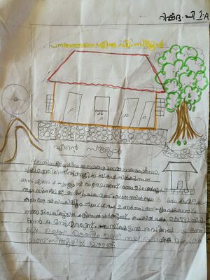 19648-MLP-KUNJ-RISHDA P.jpg