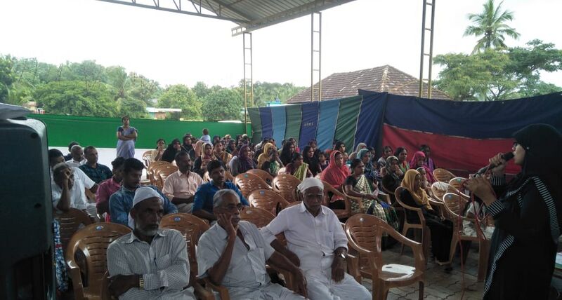 പ്രമാണം:19833 pta 18-20 6.jpg