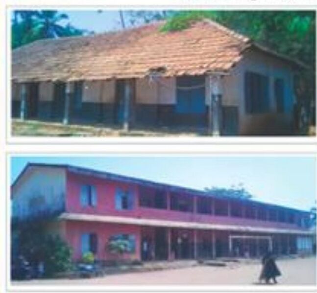 പ്രമാണം:19862 ente gramam.jpg