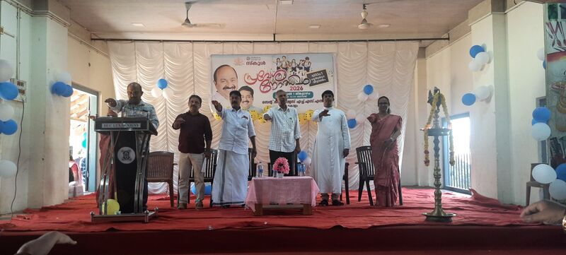 പ്രമാണം:20260601 102507.jpg