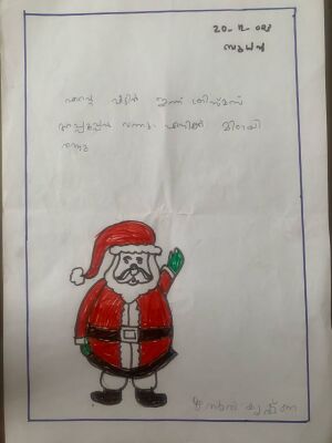 21217-PKD-KUNJ-RITHUL KRISHNA N.jpeg.jpg