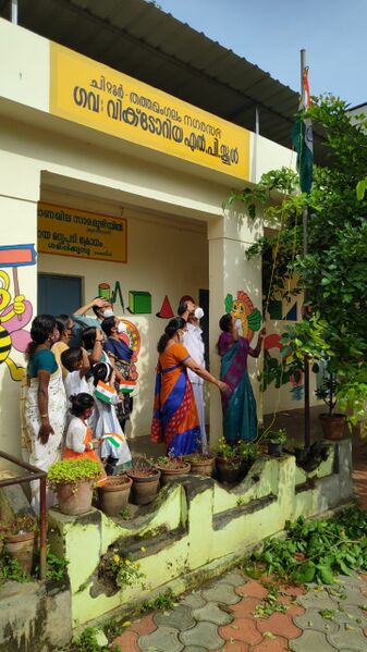 പ്രമാണം:21302-independenceday2021 06.jpg