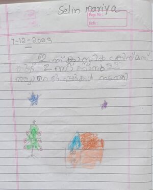 22614-TSR- Selin Mariya.jpg