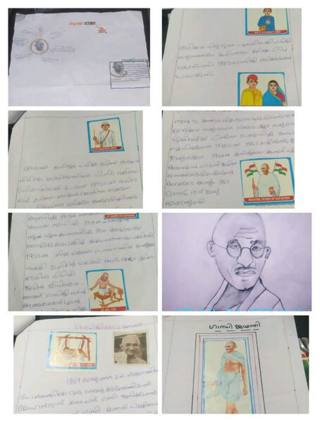 പ്രമാണം:23242 Gandhi Jayanthi.jpg