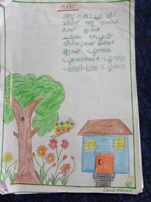 23327-TSR-KUNJ-DAVID MELWIN.jpeg