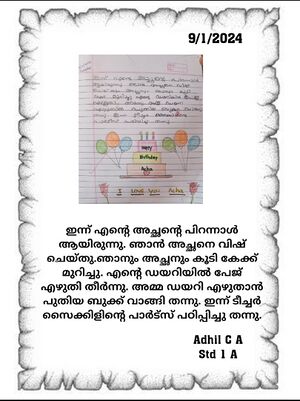 23410-TSR-KUNJ-ADHIL C A.jpeg