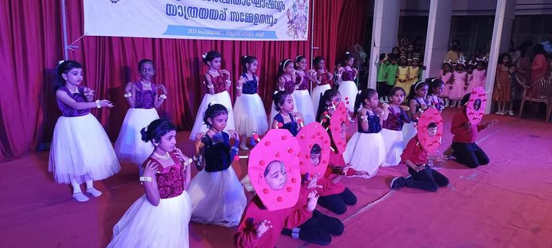 പ്രമാണം:26082 -hitech-hall.jpg