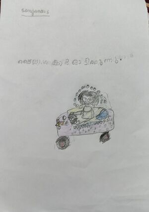 26306-EKM-KUNJU-SANJANA S.resized.jpg