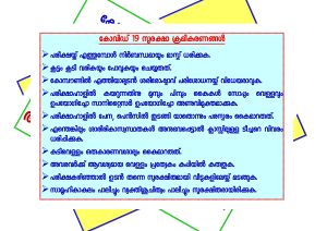 28012 SP 1920 289.jpeg