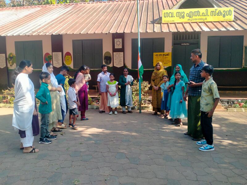 പ്രമാണം:29228 rrp2.jpg