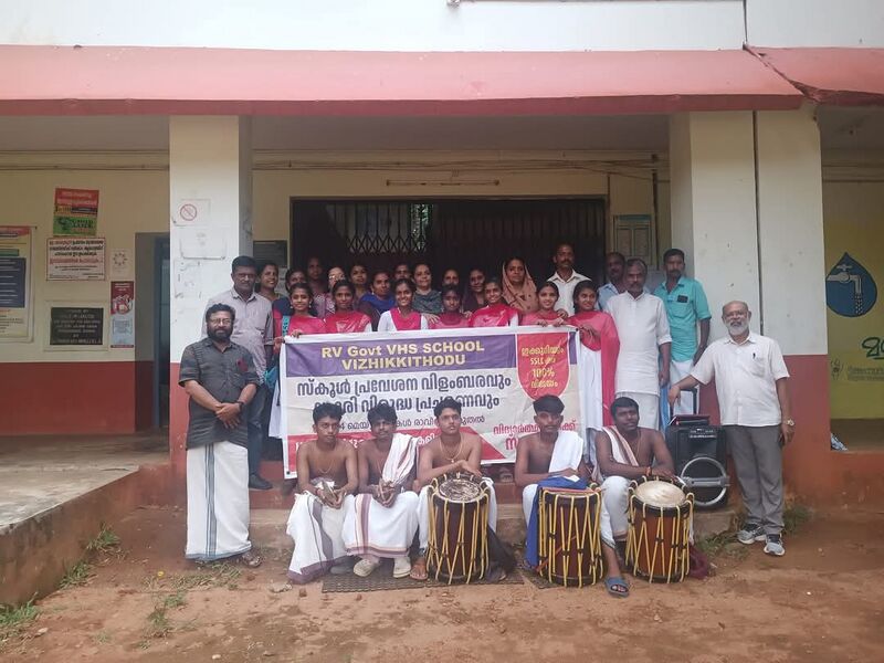 പ്രമാണം:32034 nodrug.jpg