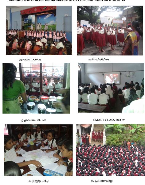 പ്രമാണം:33025 12.JPG