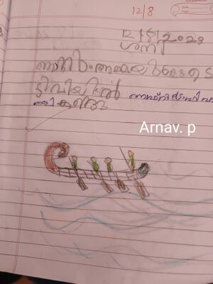 34303-ALP-KUNJ-ARNAV P.jpg