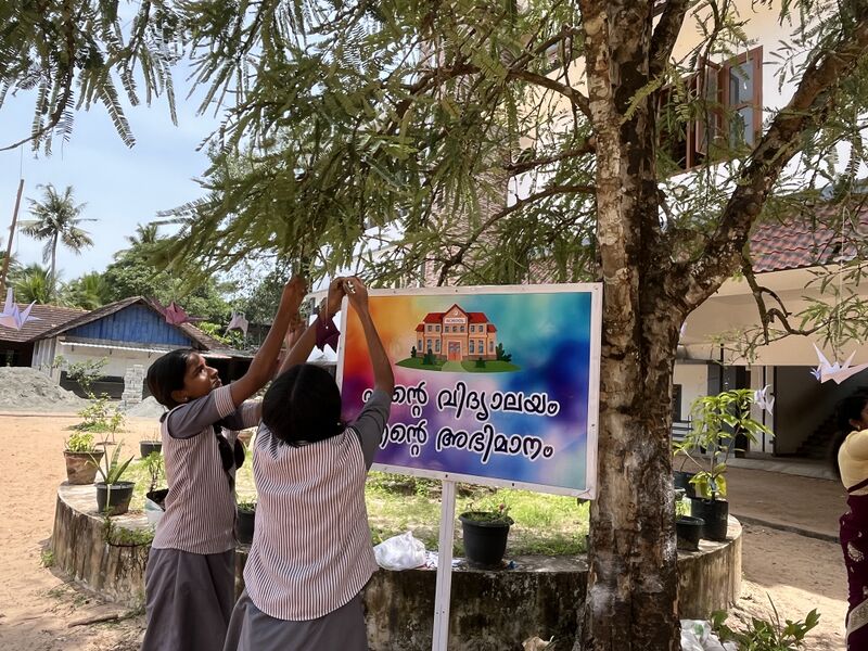 പ്രമാണം:35050 h125.jpg