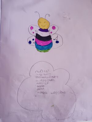 36234-ALP-KUNJ-ADHEN P JOMON.jpg