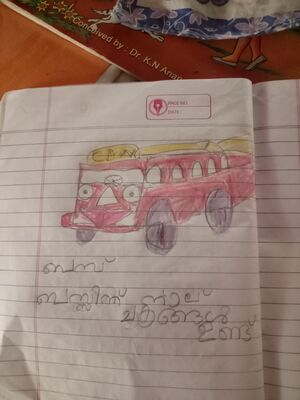 36333-ALP-KUNJ-AHALYA S.jpeg