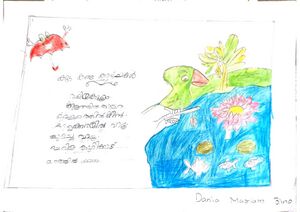 38073-PTA-KUNJ-DANIA MARIAM BINO.jpg