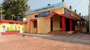 39233 School Ppic.jpg