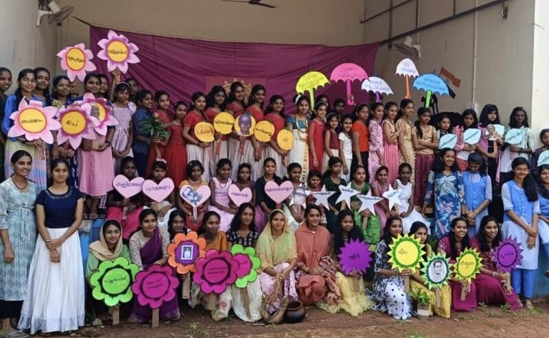 പ്രമാണം:42027 vayanadinam.jpg