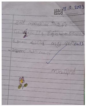 42207-TVM-KUNJ-SAFIN ABBAS.png