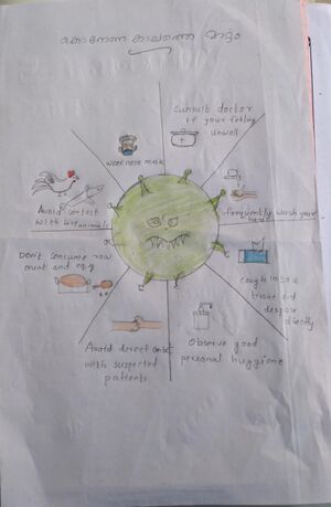 42503-studentwork15.ജെപിഗ് Adil-2B.jpg