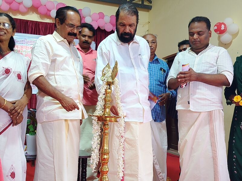 പ്രമാണം:42611 Auditorium inaguration.jpg