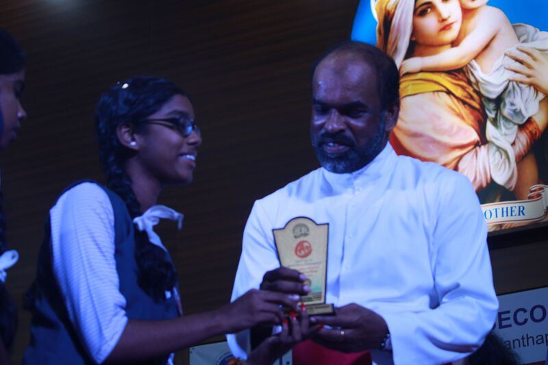 പ്രമാണം:43034 AF 16.jpg