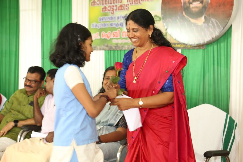 പ്രമാണം:44018 cnk .5.jpg