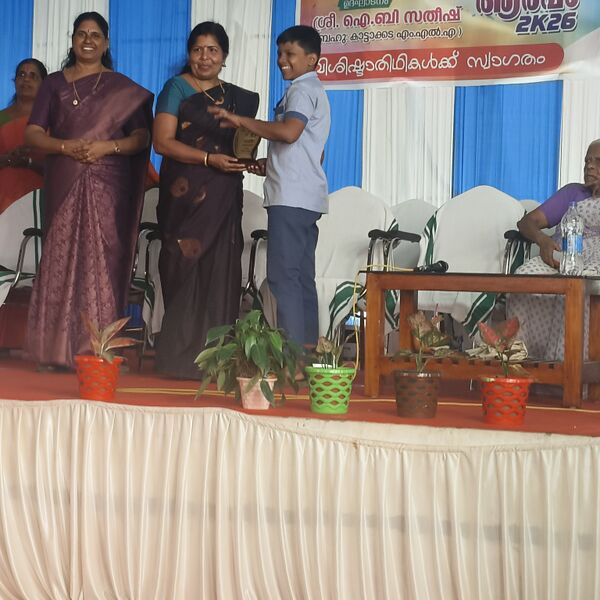 പ്രമാണം:44018 sv 16.jpg