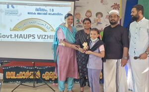 44223 arabic day 7.jpg