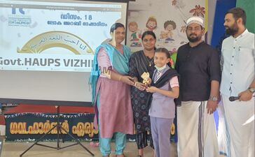 പദം പറച്ചിൽ