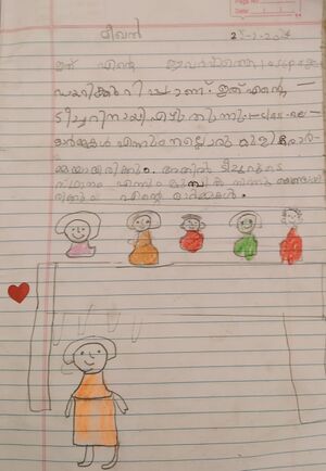 44407-TVM-KUNJ-MICHAL S.D..jpg