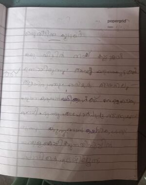 44439-TVM-KUNJ-DHANUSH V S.jpeg