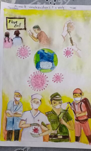 പ്രമാണം:44544 Suma R Tr.jpg