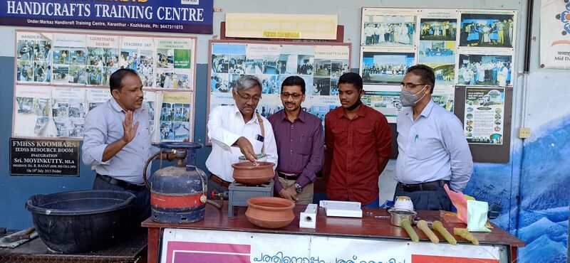 പ്രമാണം:47045-CANDLE 6.jpg