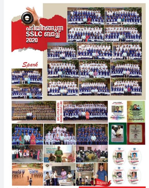 പ്രമാണം:47110 Focus3.jpeg