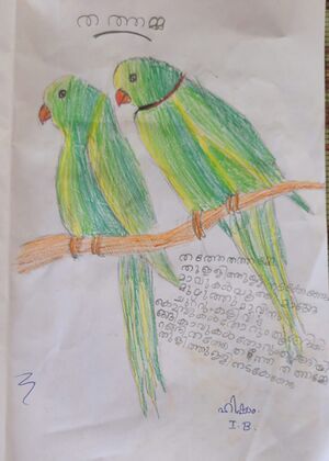 48508-MLP-KUNJ-HISHAM 1B.jpeg