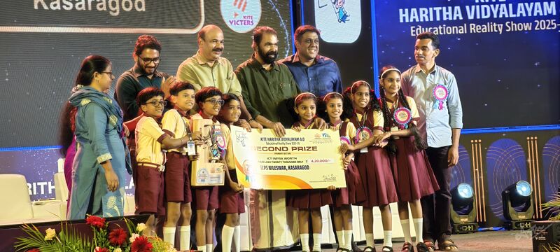 പ്രമാണം:98989 hv4 2026feb.jpeg