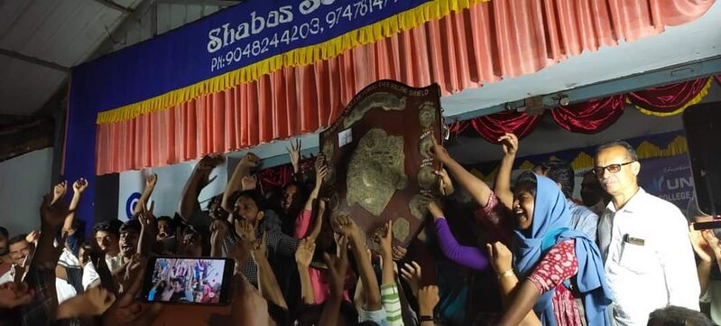 പ്രമാണം:FB IMG 1643365348890.jpg