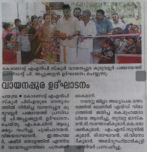 Screenshot from 2022-02-08 21-44-04.png