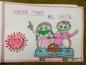 Vedathrayi A N Std 3.jpeg