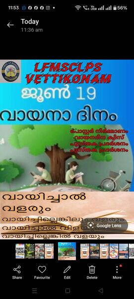 പ്രമാണം:വായനാദിനം 43315.jpg