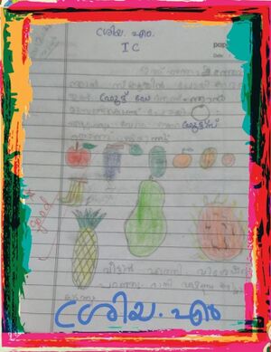 11466-KGD-KUNJ-SHRIYA M 1C.jpg