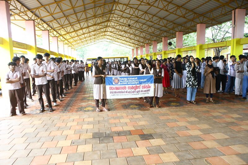 പ്രമാണം:12058 KGD SAY NO TO4.JPG