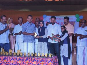 15088 USS 2024 SHIFANA.jpg