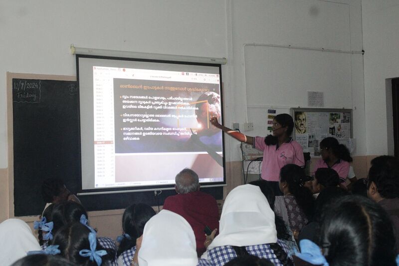 പ്രമാണം:16002 ammaariyan 2024- 5.jpg