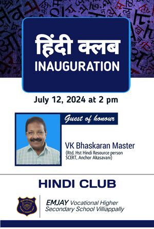 16008 hind8i club.jpeg