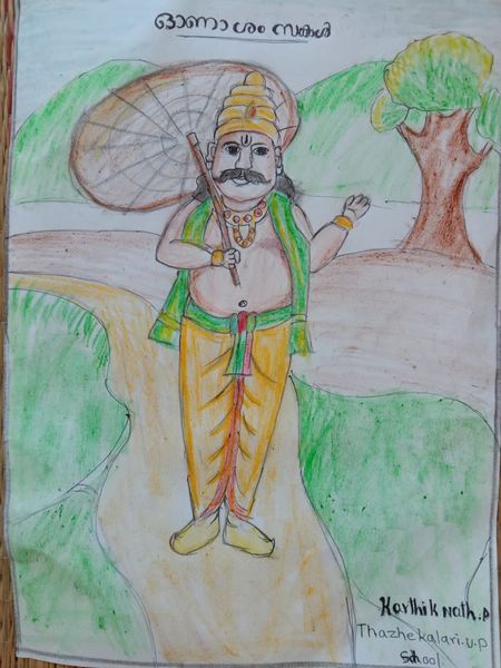 പ്രമാണം:16868-karthik nath.jpg